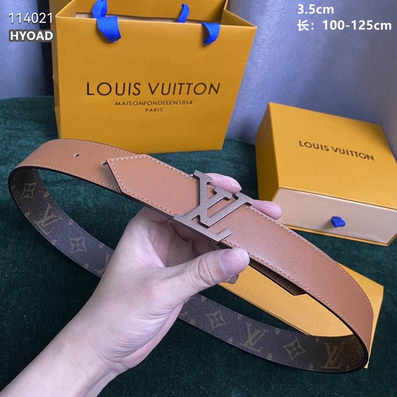 LV belt 35mmX100-125cm 8L (3)